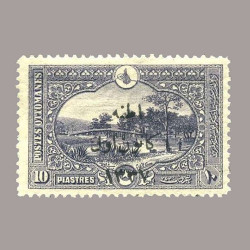 1921 SÜRŞARJLI BİRİNCİ ADANA HATIRA SERİSİ