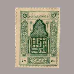 1922 CENOVA BASKISI POSTA PULLARI