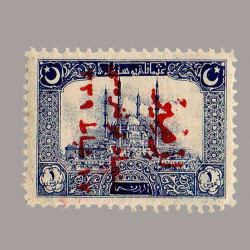 1923 İZMİR İKTİSAT KONGRESİ SÜRŞARJLI HATIRA SERİSİ