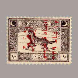 1923 İZMİR İKTİSAT KONGRESİ SÜRŞARJLI HATIRA SERİSİ