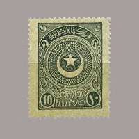 1923 AYILDIZ SERİSİ BİRİNCİ BASKI
