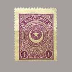 1923 AYILDIZ SERİSİ BİRİNCİ BASKI