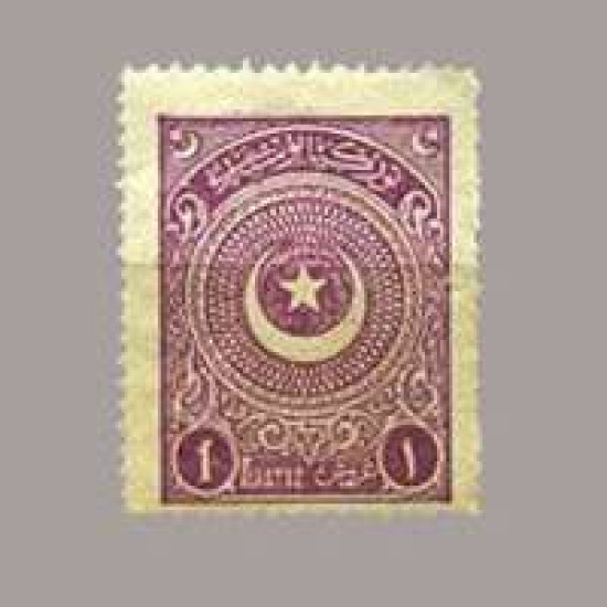 1923 AYILDIZ SERİSİ BİRİNCİ BASKI