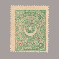 1923 AYILDIZ SERİSİ BİRİNCİ BASKI