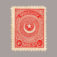 1923 AYILDIZ SERİSİ BİRİNCİ BASKI