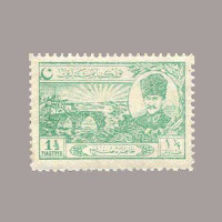 1924 LOZAN SULH ANTLAŞMASI