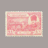 1924 LOZAN SULH ANTLAŞMASI