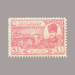 1924 LOZAN SULH ANTLAŞMASI