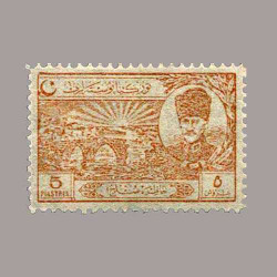 1924 LOZAN SULH ANTLAŞMASI