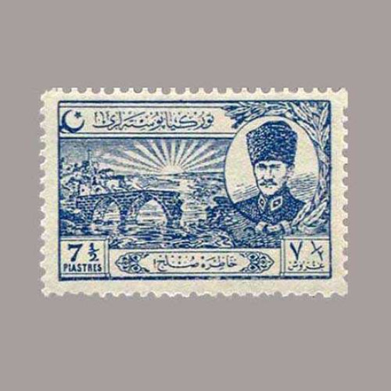 1924 LOZAN SULH ANTLAŞMASI