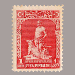 1926 LONDRA BASKISI PULLAR