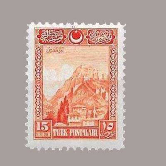 1926 LONDRA BASKISI PULLAR