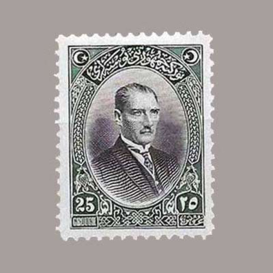 1926 LONDRA BASKISI PULLAR