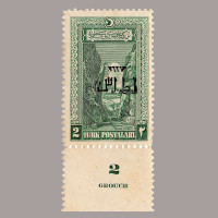 1927 BİRİNCİ İZMİR SÜRŞARJLI HATIRA PULLARI