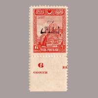 1927 BİRİNCİ İZMİR SÜRŞARJLI HATIRA PULLARI