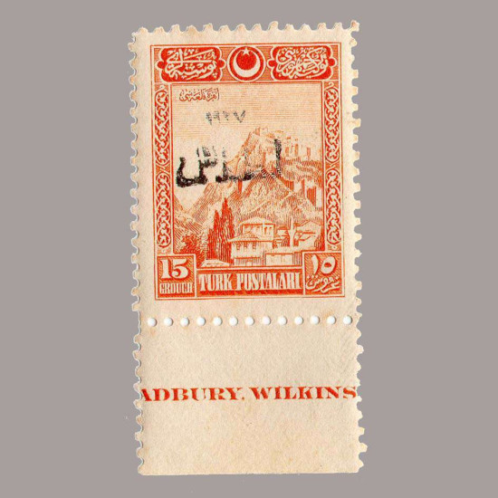 1927 BİRİNCİ İZMİR SÜRŞARJLI HATIRA PULLARI