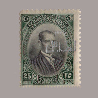 1927 BİRİNCİ İZMİR SÜRŞARJLI HATIRA PULLARI