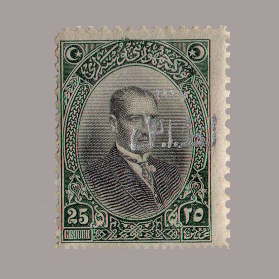 1927 BİRİNCİ İZMİR SÜRŞARJLI HATIRA PULLARI