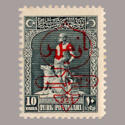 1928 İKİNCİ İZMİR SERGİSİ