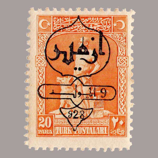 1928 İKİNCİ İZMİR SERGİSİ