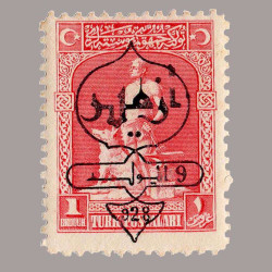 1928 İKİNCİ İZMİR SERGİSİ