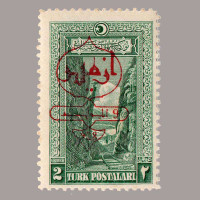 1928 İKİNCİ İZMİR SERGİSİ