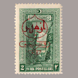 1928 İKİNCİ İZMİR SERGİSİ