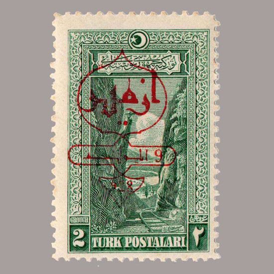 1928 İKİNCİ İZMİR SERGİSİ