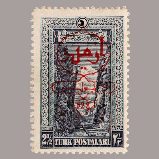 1928 İKİNCİ İZMİR SERGİSİ