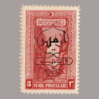 1928 İKİNCİ İZMİR SERGİSİ