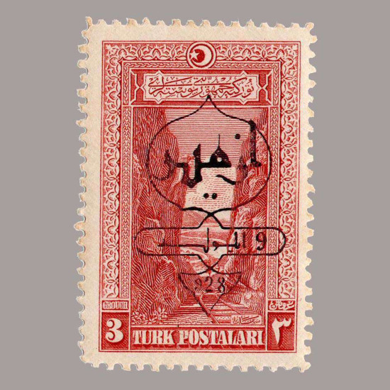 1928 İKİNCİ İZMİR SERGİSİ