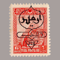 1928 İKİNCİ İZMİR SERGİSİ