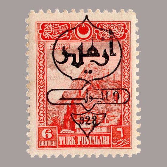 1928 İKİNCİ İZMİR SERGİSİ