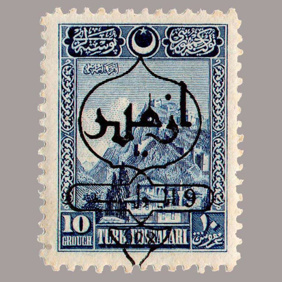 1928 İKİNCİ İZMİR SERGİSİ