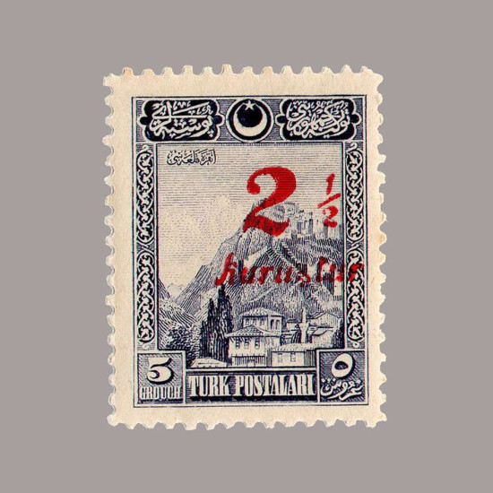 1929 YENİ HARFLERLE SÜRŞARJLI PULLAR