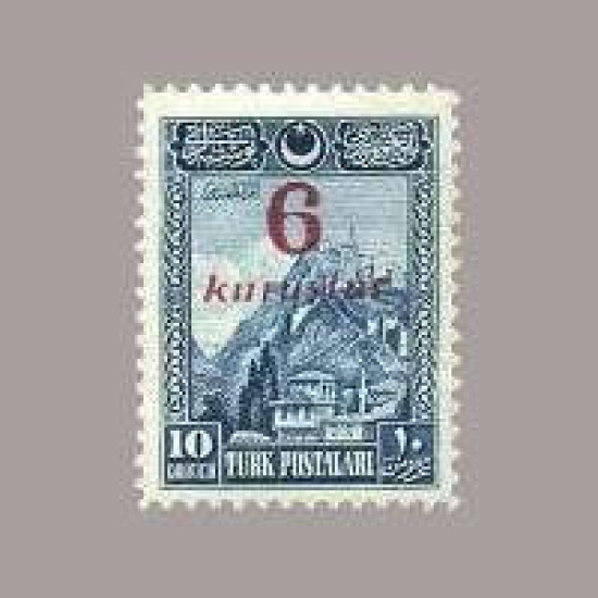 1929 YENİ HARFLERLE SÜRŞARJLI PULLAR