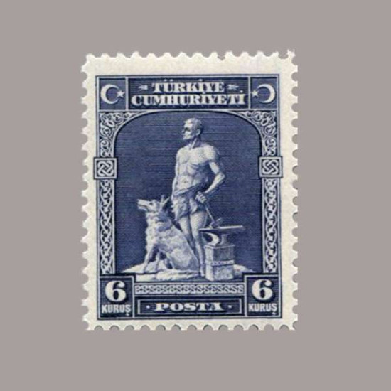 1929 LONDRA BASKISI YENİ HARFLERLE 