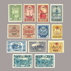 1921 SÜRŞARJLI BİRİNCİ ADANA HATIRA SERİSİ