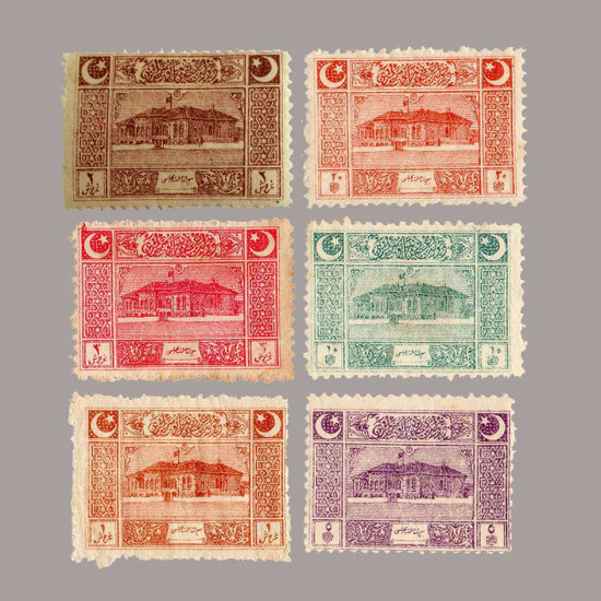 1922 TÜRKİYE BÜYÜK MİLLET MECLİS SERİSİ