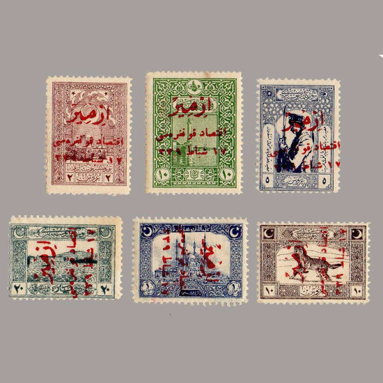 1923 İZMİR İKTİSAT KONGRESİ SÜRŞARJLI HATIRA SERİ