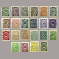 1923 AYILDIZ SERİSİ BİRİNCİ BASKI