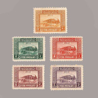 1926 LONDRA BASKISI TAKSE PULLARI