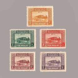 1926 LONDRA BASKISI TAKSE PULLARI