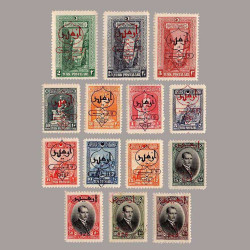 1928 İKİNCİ İZMİR SERGİSİ 