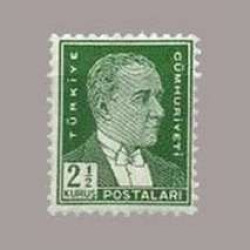 1932 BİRİNCİ ATATÜRK SERİSİ ( İnce mat Kağıt)
