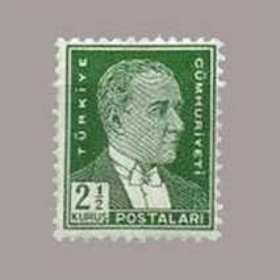 1932 BİRİNCİ ATATÜRK SERİSİ ( İnce mat Kağıt)