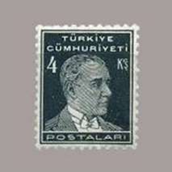 1932 BİRİNCİ ATATÜRK SERİSİ ( İnce mat Kağıt)