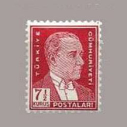 1932 BİRİNCİ ATATÜRK SERİSİ ( İnce mat Kağıt)