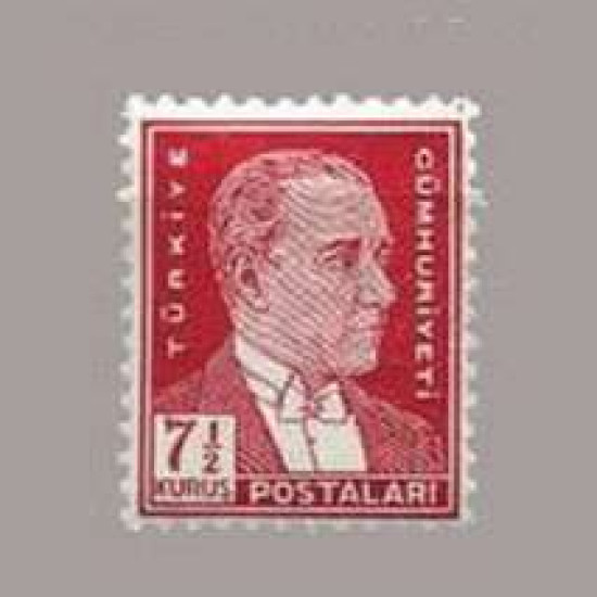 1932 BİRİNCİ ATATÜRK SERİSİ ( İnce mat Kağıt)