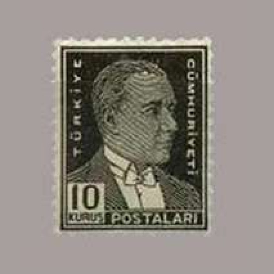 1932 BİRİNCİ ATATÜRK SERİSİ ( İnce mat Kağıt)